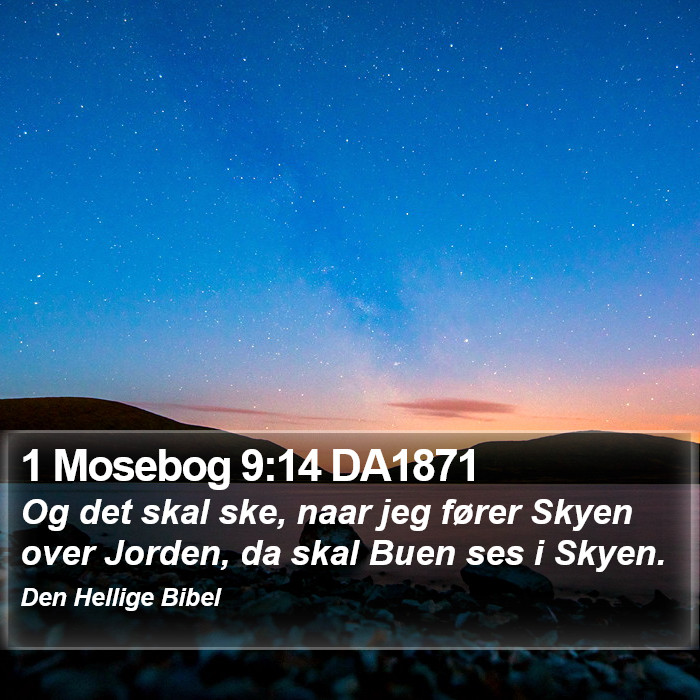 1 Mosebog 9:14 DA1871 Bible Study