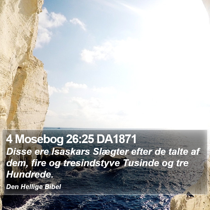 4 Mosebog 26:25 DA1871 Bible Study