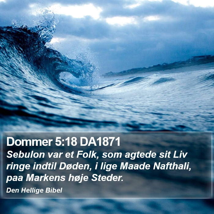 Dommer 5:18 DA1871 Bible Study