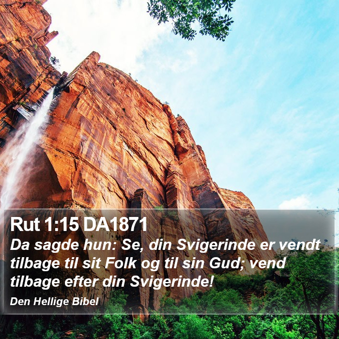 Rut 1:15 DA1871 Bible Study