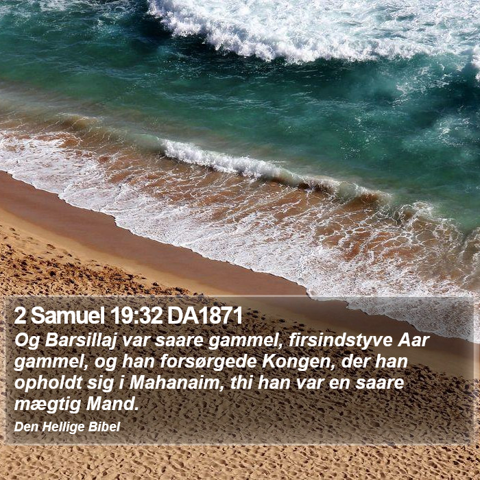 2 Samuel 19:32 DA1871 Bible Study