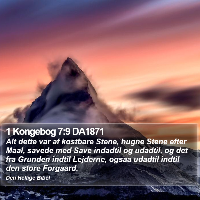 1 Kongebog 7:9 DA1871 Bible Study