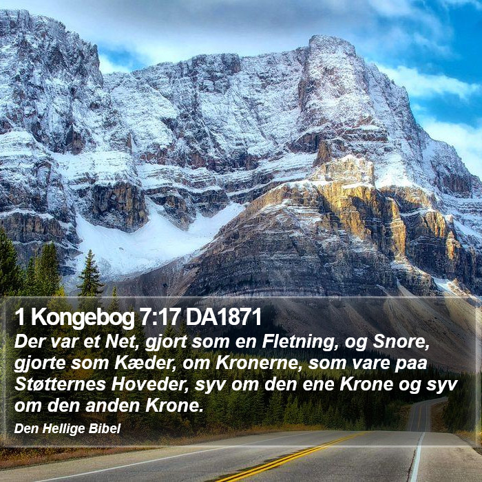 1 Kongebog 7:17 DA1871 Bible Study