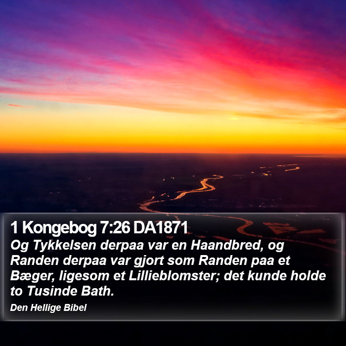 1 Kongebog 7:26 DA1871 Bible Study