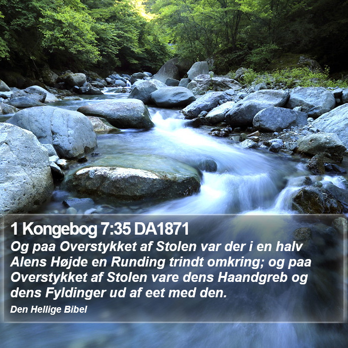 1 Kongebog 7:35 DA1871 Bible Study