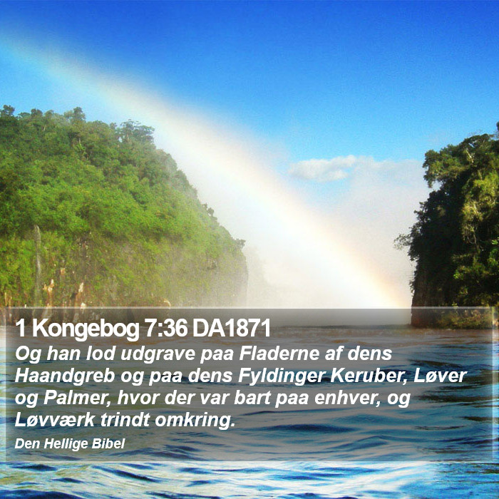 1 Kongebog 7:36 DA1871 Bible Study