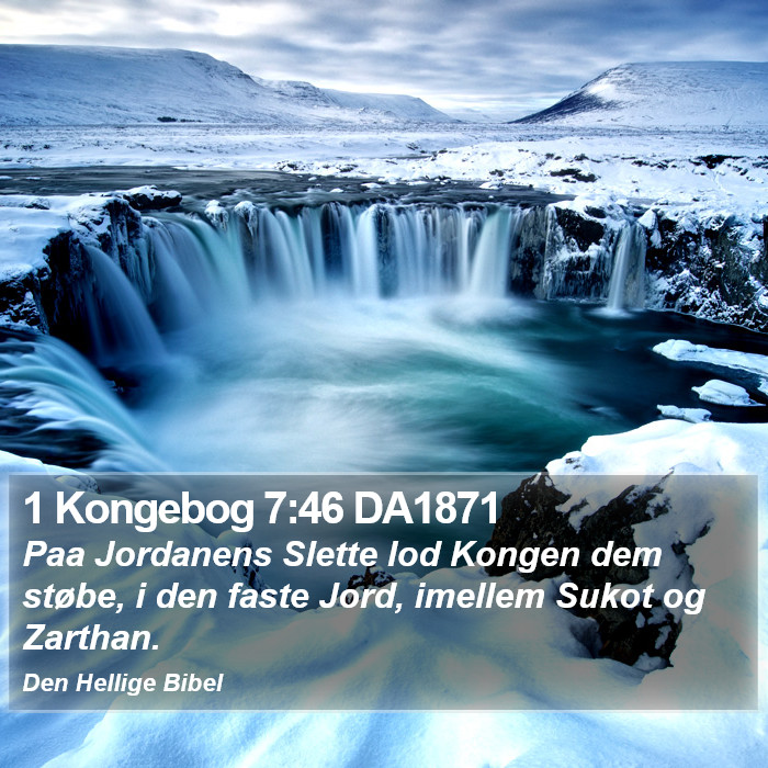 1 Kongebog 7:46 DA1871 Bible Study