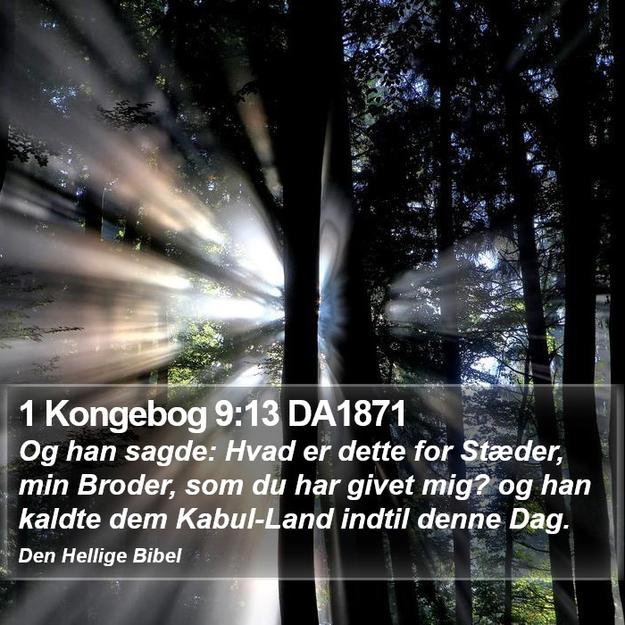 1 Kongebog 9:13 DA1871 Bible Study