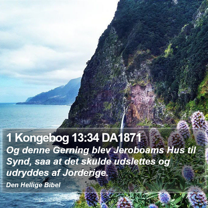 1 Kongebog 13:34 DA1871 Bible Study