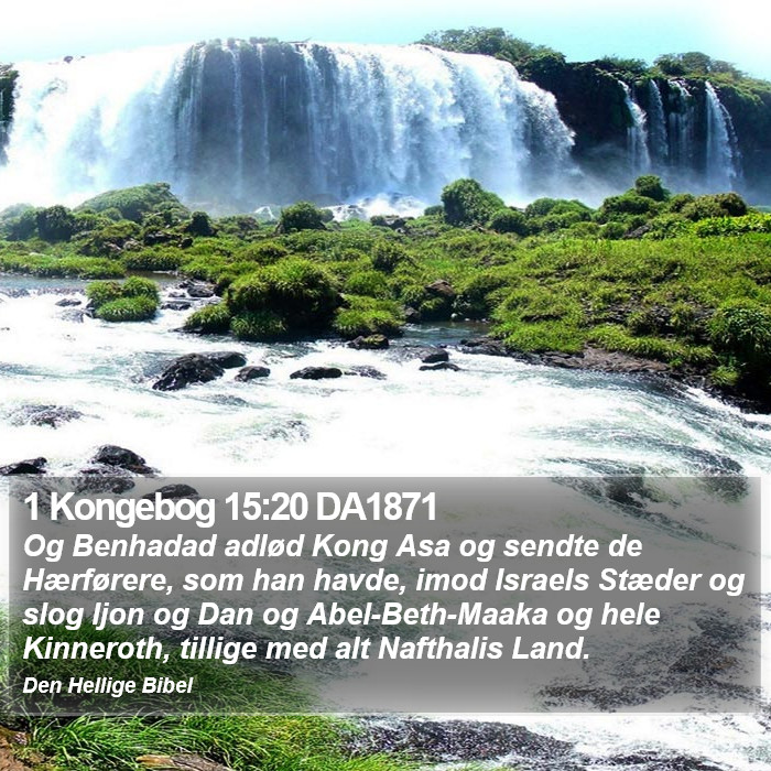 1 Kongebog 15:20 DA1871 Bible Study
