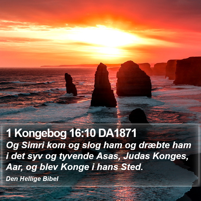 1 Kongebog 16:10 DA1871 Bible Study