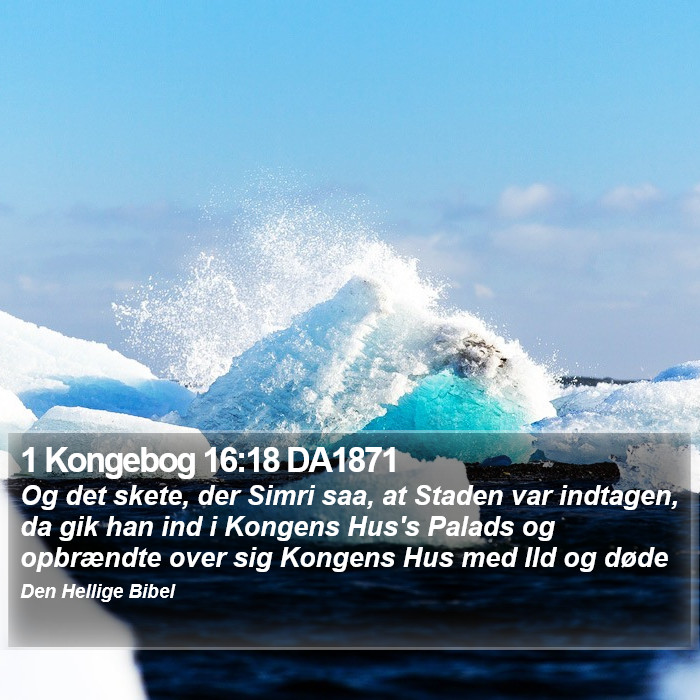 1 Kongebog 16:18 DA1871 Bible Study