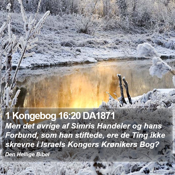 1 Kongebog 16:20 DA1871 Bible Study