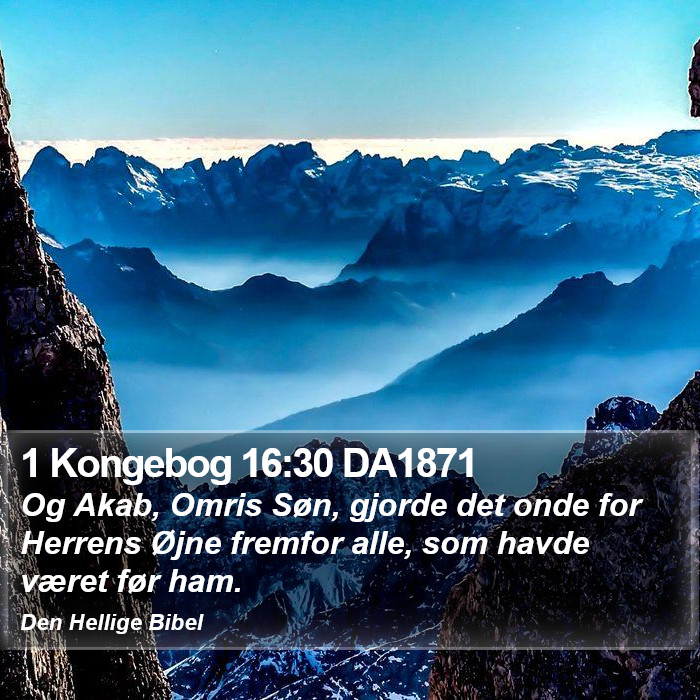 1 Kongebog 16:30 DA1871 Bible Study
