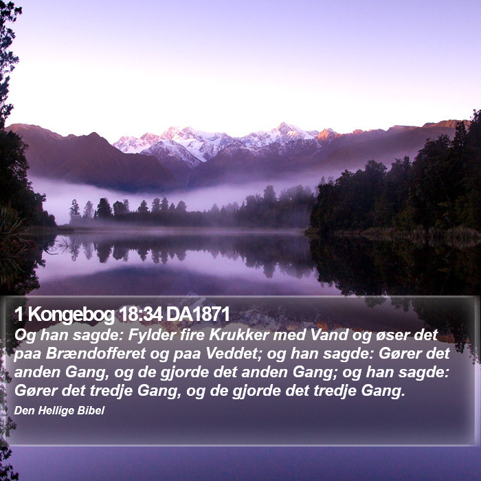 1 Kongebog 18:34 DA1871 Bible Study