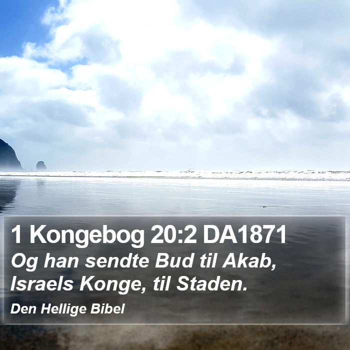 1 Kongebog 20:2 DA1871 Bible Study