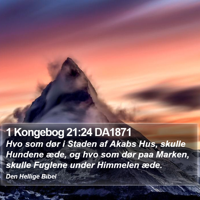 1 Kongebog 21:24 DA1871 Bible Study