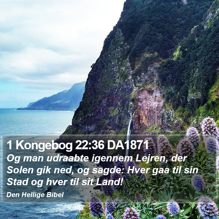 1 Kongebog 22:36 DA1871 Bible Study