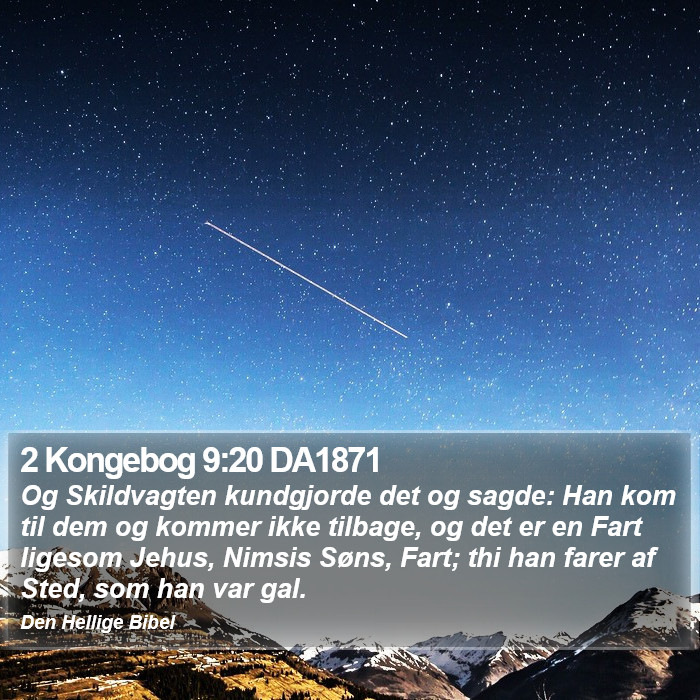 2 Kongebog 9:20 DA1871 Bible Study