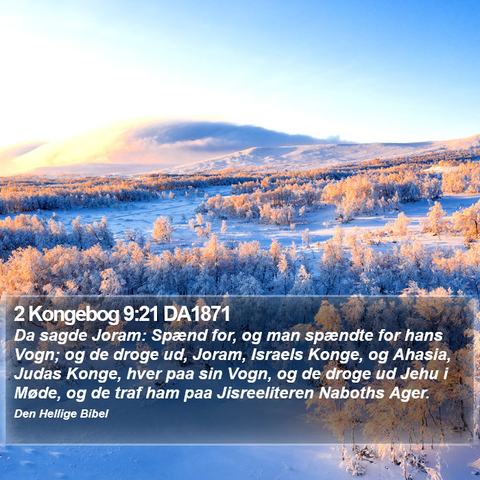 2 Kongebog 9:21 DA1871 Bible Study