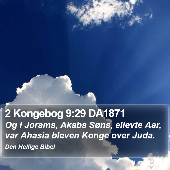 2 Kongebog 9:29 DA1871 Bible Study