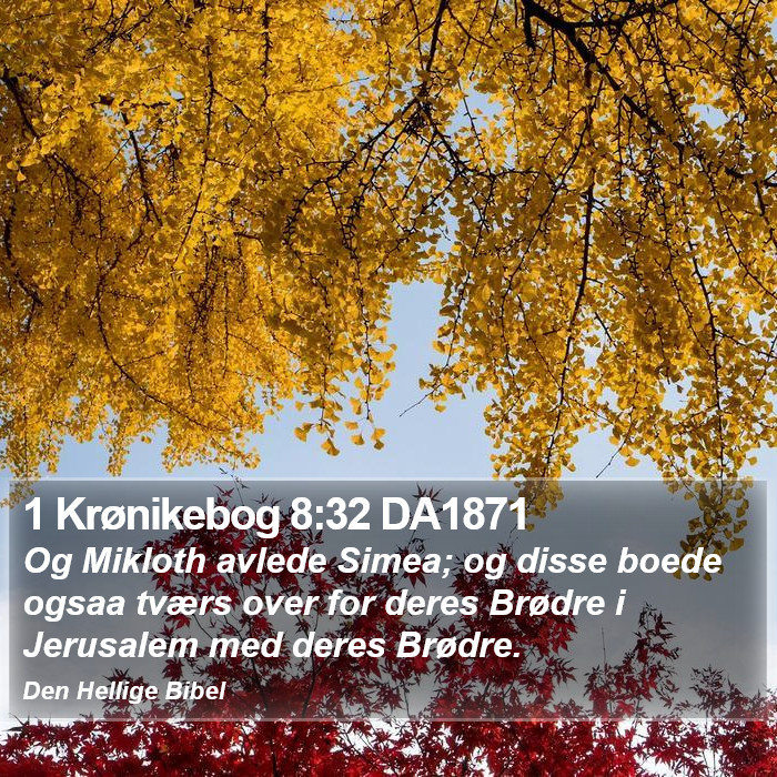 1 Krønikebog 8:32 DA1871 Bible Study