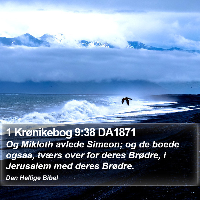 1 Krønikebog 9:38 DA1871 Bible Study