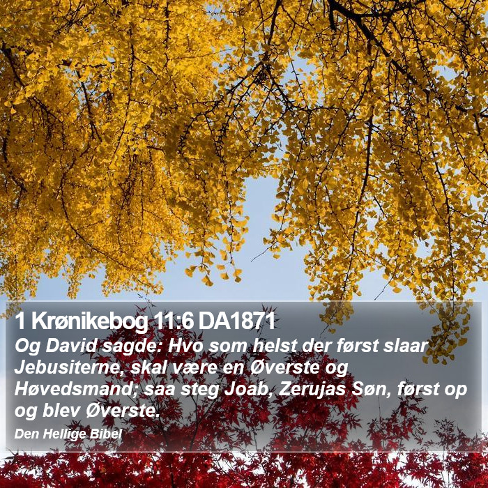 1 Krønikebog 11:6 DA1871 Bible Study