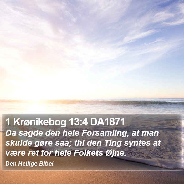 1 Krønikebog 13:4 DA1871 Bible Study