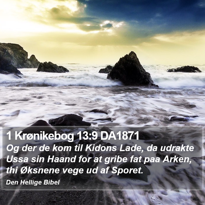 1 Krønikebog 13:9 DA1871 Bible Study