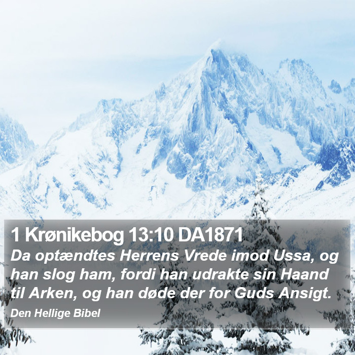 1 Krønikebog 13:10 DA1871 Bible Study