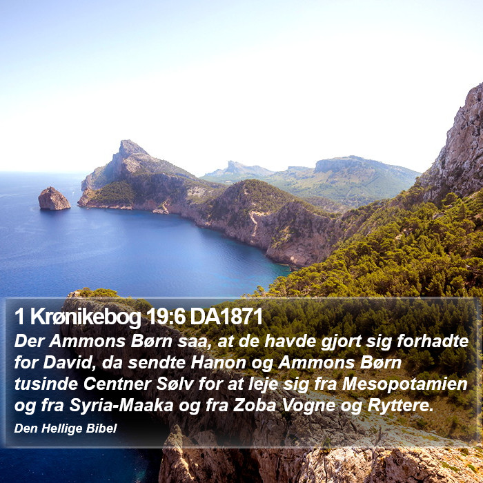 1 Krønikebog 19:6 DA1871 Bible Study