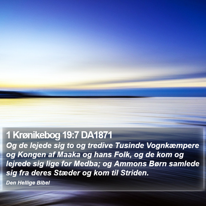 1 Krønikebog 19:7 DA1871 Bible Study