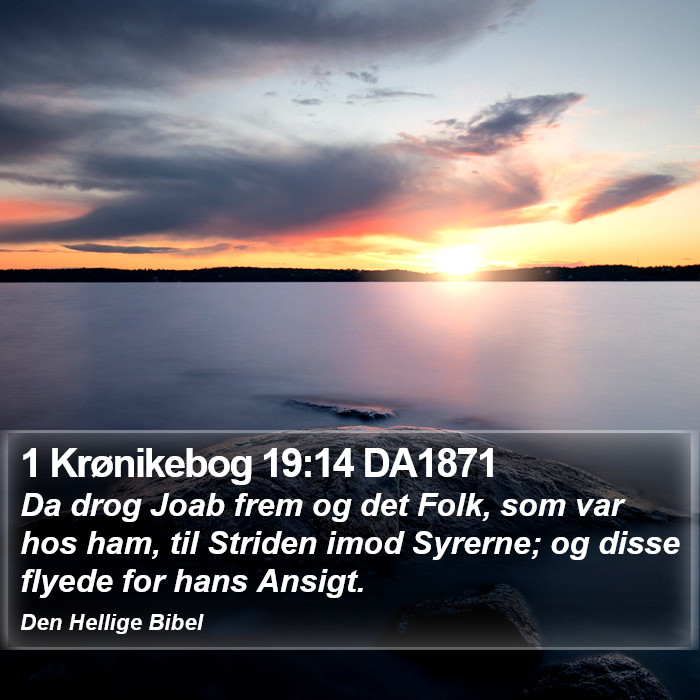 1 Krønikebog 19:14 DA1871 Bible Study