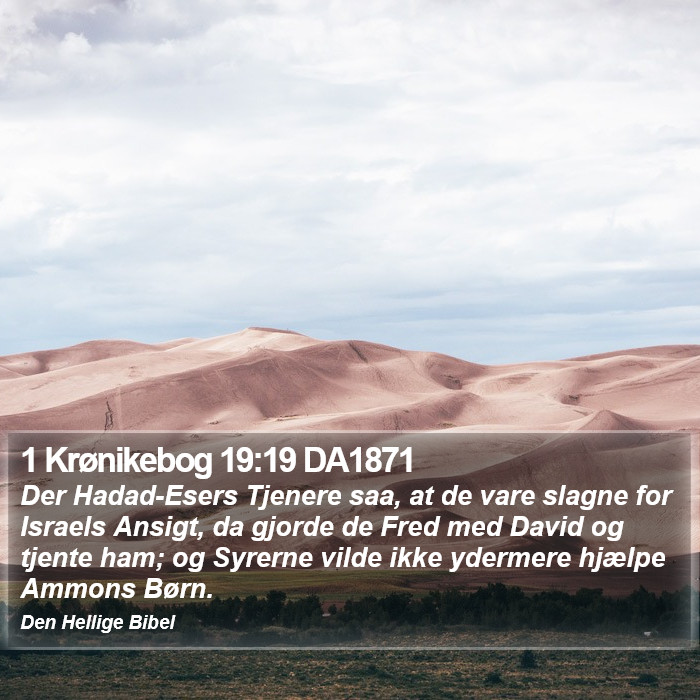 1 Krønikebog 19:19 DA1871 Bible Study