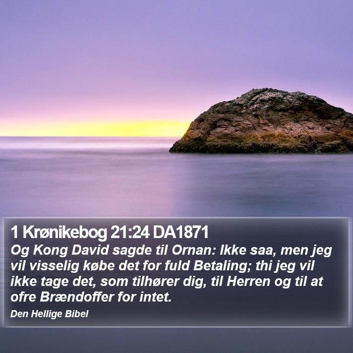 1 Krønikebog 21:24 DA1871 Bible Study