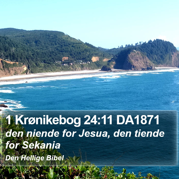 1 Krønikebog 24:11 DA1871 Bible Study