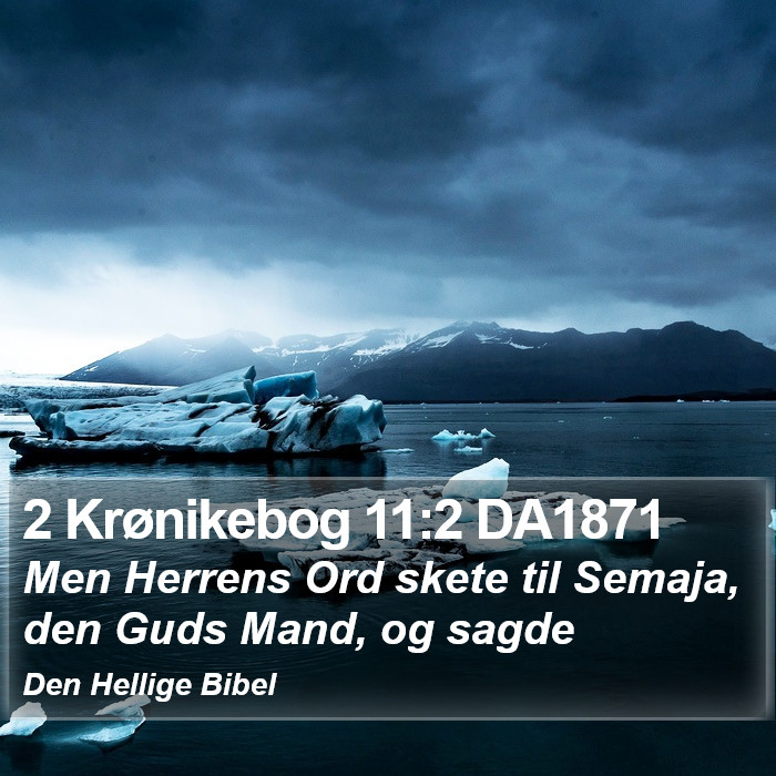 2 Krønikebog 11:2 DA1871 Bible Study