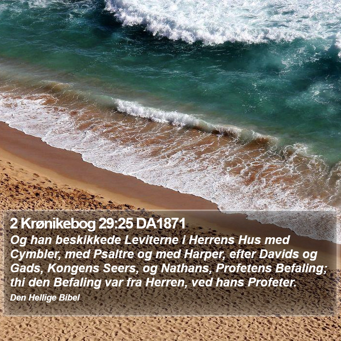 2 Krønikebog 29:25 DA1871 Bible Study