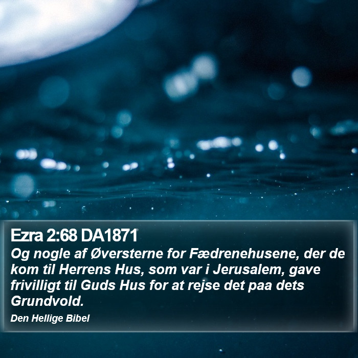 Ezra 2:68 DA1871 Bible Study