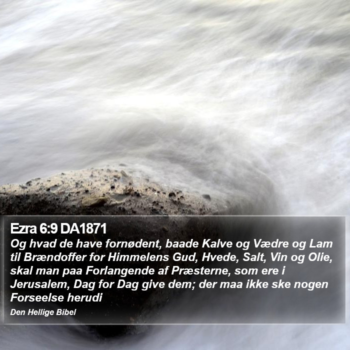 Ezra 6:9 DA1871 Bible Study