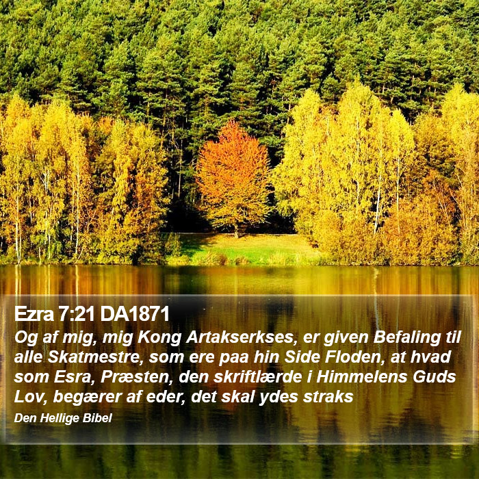 Ezra 7:21 DA1871 Bible Study