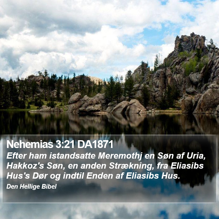 Nehemias 3:21 DA1871 Bible Study