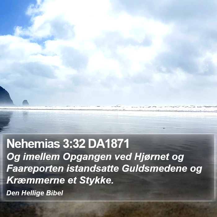 Nehemias 3:32 DA1871 Bible Study