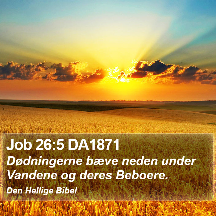 Job 26:5 DA1871 Bible Study