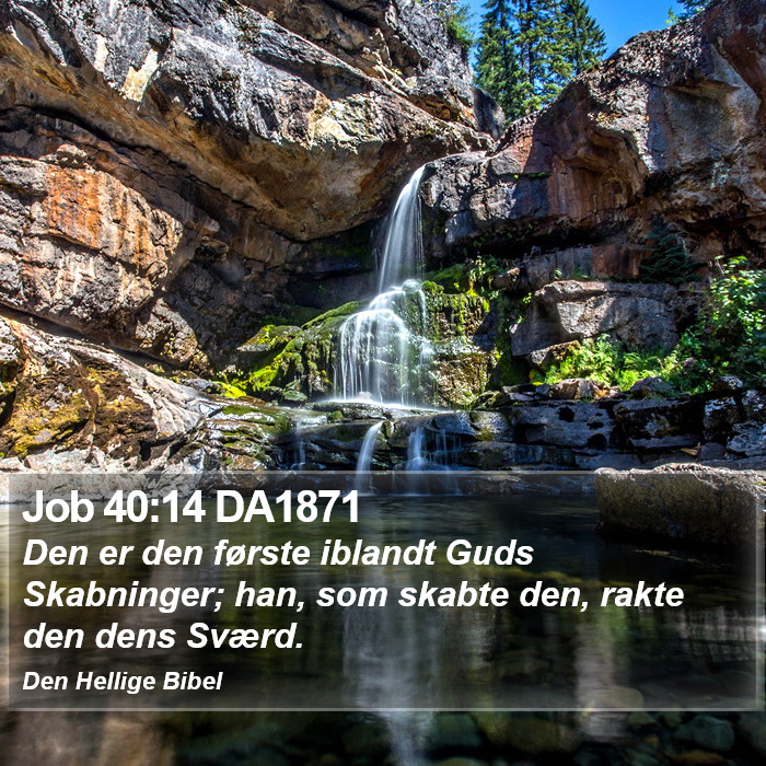 Job 40:14 DA1871 Bible Study