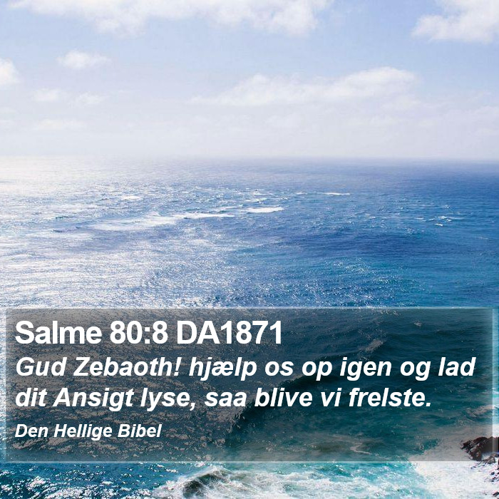 Salme 80:8 DA1871 Bible Study