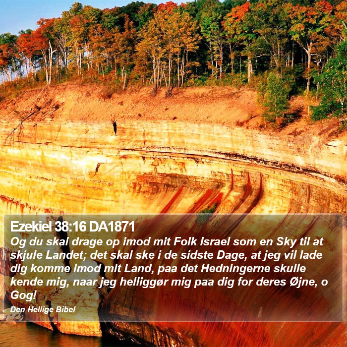 Ezekiel 38:16 DA1871 Bible Study