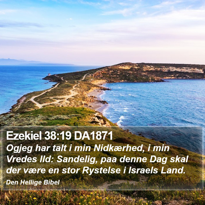 Ezekiel 38:19 DA1871 Bible Study