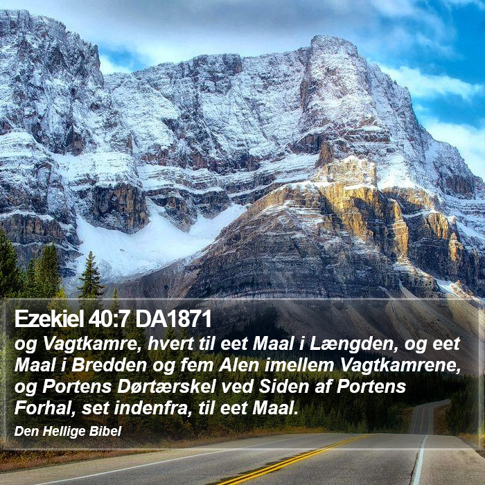 Ezekiel 40:7 DA1871 Bible Study
